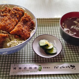若松食堂_0
