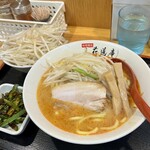 味噌麺処 花道庵 - 