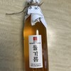 キムさんの韓国海苔・ごま油屋