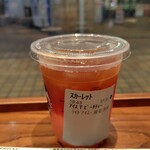 スターバックス・コーヒー - ドリンク写真: