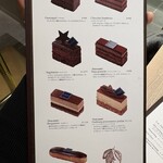 ジャン ポール エヴァン 日本橋三越本店 - 