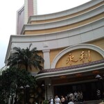 Wynn Macau - 