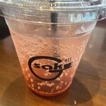 CAFE SAKU G - 