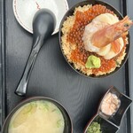 木更津KiSARA - 