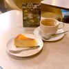 マヅラ喫茶店 - 