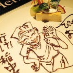 J BAR - リクエストはもちろん無料♪