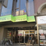 セントラル・コーヒー - お店