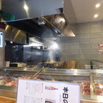 やきとり雄源 - 