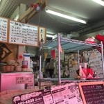 楽酔家 - 店内風景