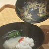 浪速割烹 昇 - 