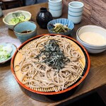 かぎもとや - 