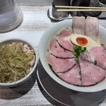 ラーメン家 あかぎ - 
