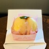 竹陽製菓