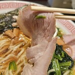 ラーメン大至 - 