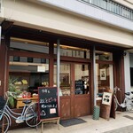 竹陽製菓 - 外観2