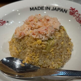かにチャーハンの店_1