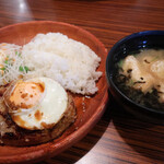 びっくりドンキー - 料理写真: