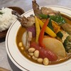 Rojiura Curry SAMURAI. - 