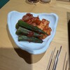 ほるもん そら - 
