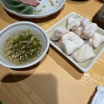 ほるもん そら - 