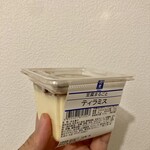 三代目茂蔵豆富 - 料理写真: