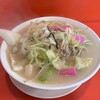 東角 - 