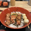 鳥繁 - 焼鳥丼 大