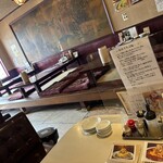 餃子苑 - 