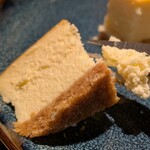 カフェ クヌルプ - 