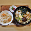 うどんの幸助 - 料理写真:かやくうどん定食