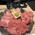 焼肉Lab  - 料理写真: