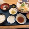 道の駅なみおか アップルヒル - 