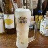本格焼酎bar 酣