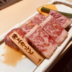 板前焼肉 一牛 - 