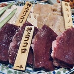 板前焼肉 一牛 - 