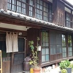 和 - 