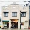 想雲堂 - 外観