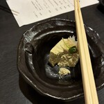 三海の華 - 