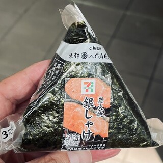 むすび_1