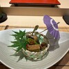 Hakata Sushi Matsumoto - 