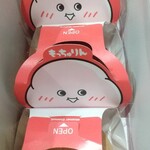 ミスタードーナツ - 料理写真: