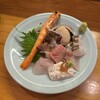 須佐 - 
