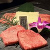 YAKINIKU PONGA PREMIUM - 