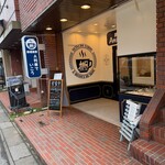 鉄道茶房 A列車で いこう - 