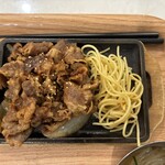 牛角 焼肉食堂 - 料理写真:牛カルビ焼き定食(950円）