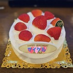 新宿高野 - 料理写真: