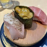 回転寿し処 太平 - 