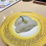 回転寿し処 太平 - 