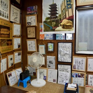 さのや 今川焼店_2