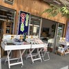 ちばのり店 - 